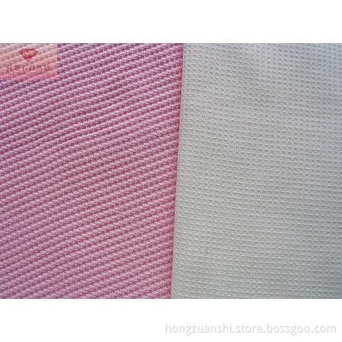 Plain Air Mesh (HZS-348)